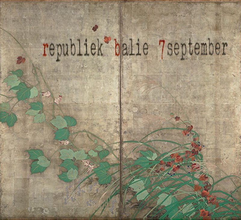 Beeld Republiek 09
